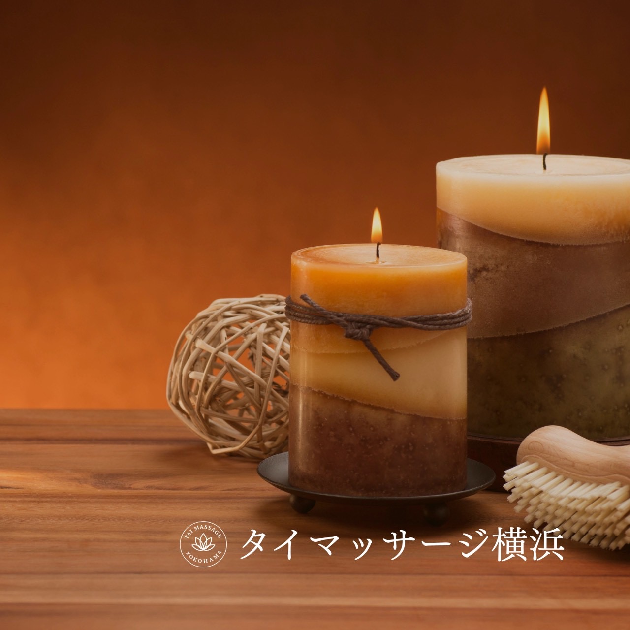 施術中の“呼吸”がもたらす驚きの効果✨